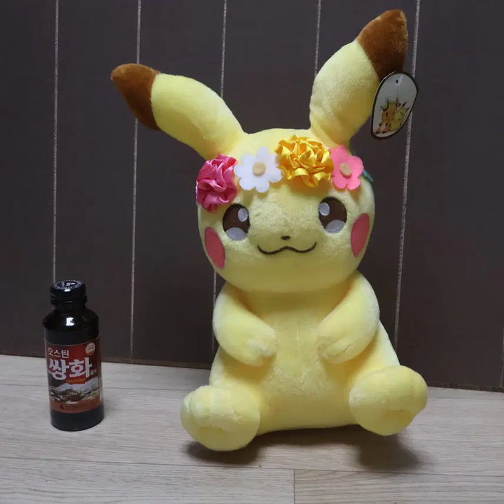 [BUNJANG] Pokemon Plush Bundle (Pikachu, Charizard, Shellder, Vulpix, Charmander) / 포켓몬스터 인형 일괄 (피카츄, 리자몽, 슈륙챙이, 식스테일, 파이리)