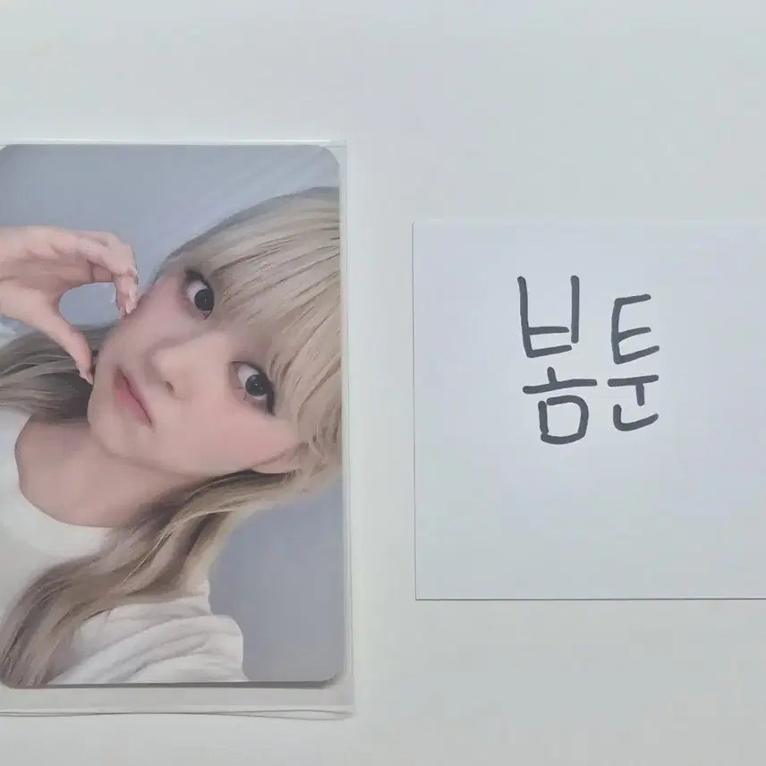 [BUNJANG] NMIXX Lily Heavymetal Serenade Photocard / 엔믹스 릴리 헤비세레나데 메이크스타 포토카드 판매합니다
