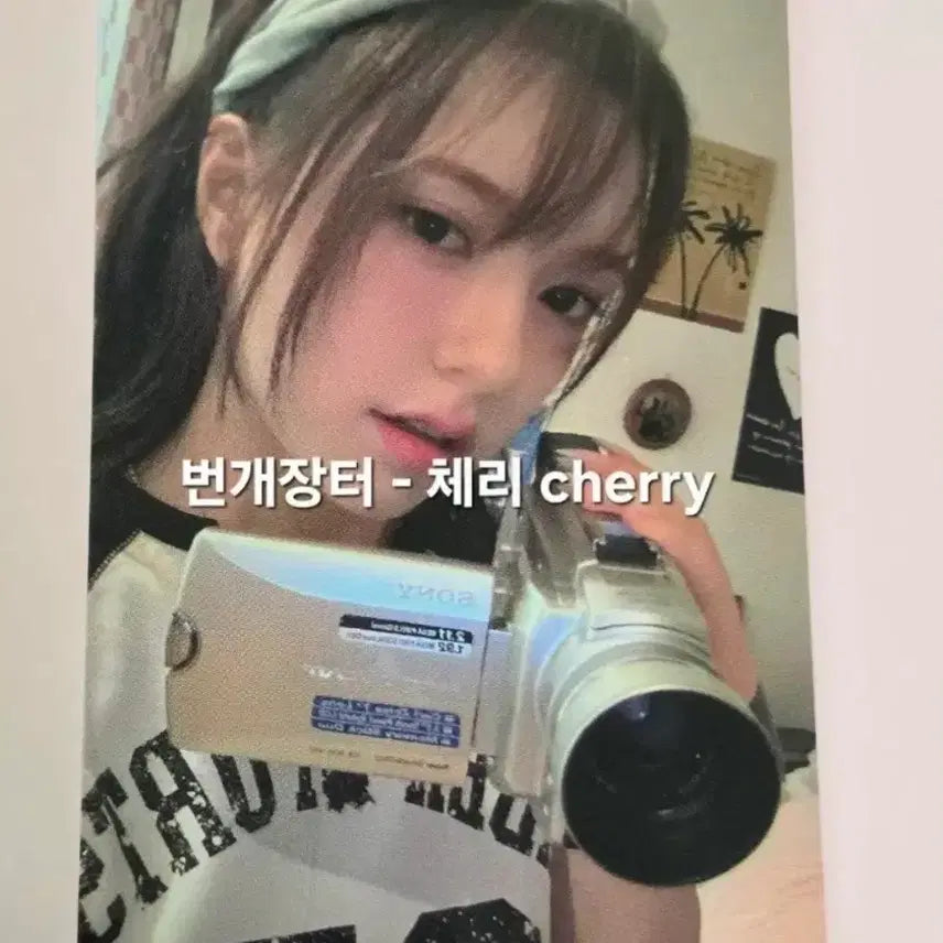 [BUNJANG] FIFTY FIFTY Sioyoon Studio Photocard / 피프티피프티 문샤넬 공방포카