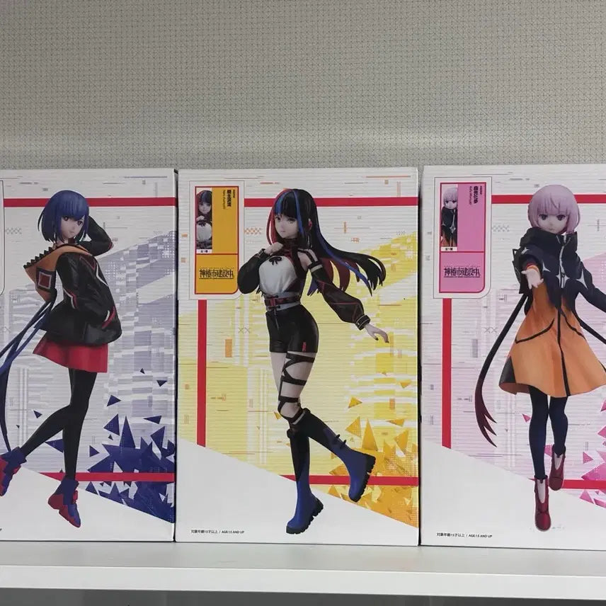 [BUNJANG] Kamitsubaki City Construction Hanai Rimé Kaho Figure / [미개봉] 카미츠바키시 건설중 하루 리메 카후 피규어 엘코코