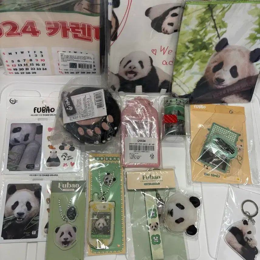 [BUNJANG] Fu Bao Discontinued Goods Bundle Set / 푸바오 단종템 일괄판매