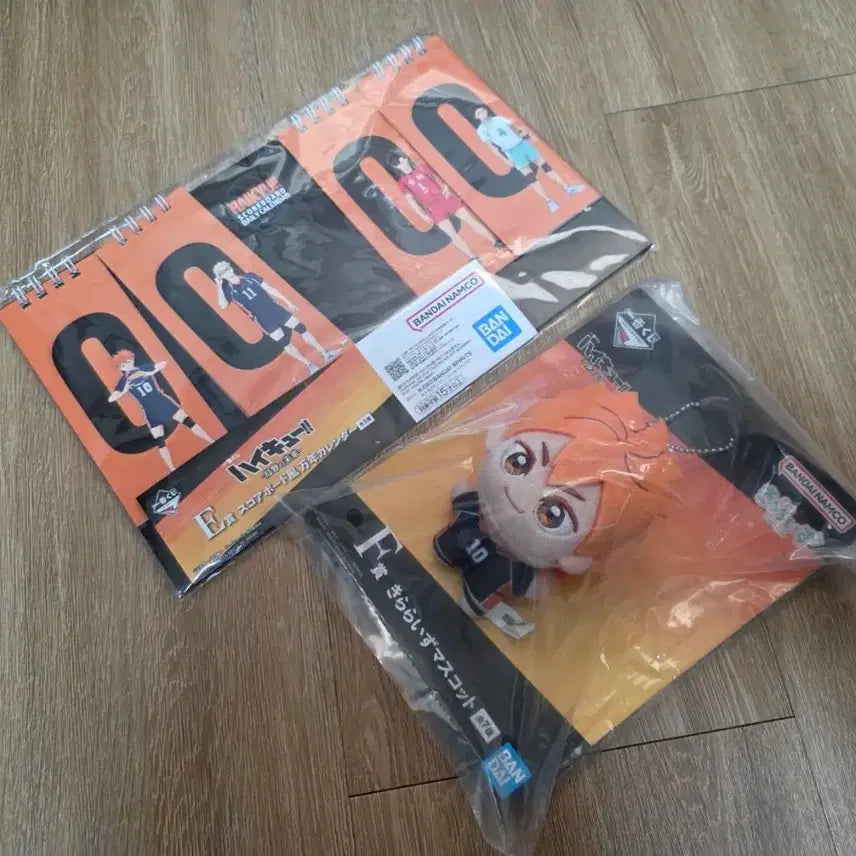[BUNJANG] Haikyuu!! E Prize Calendar F Prize Plush Set / 하이큐 E상 달력 F상 인형
