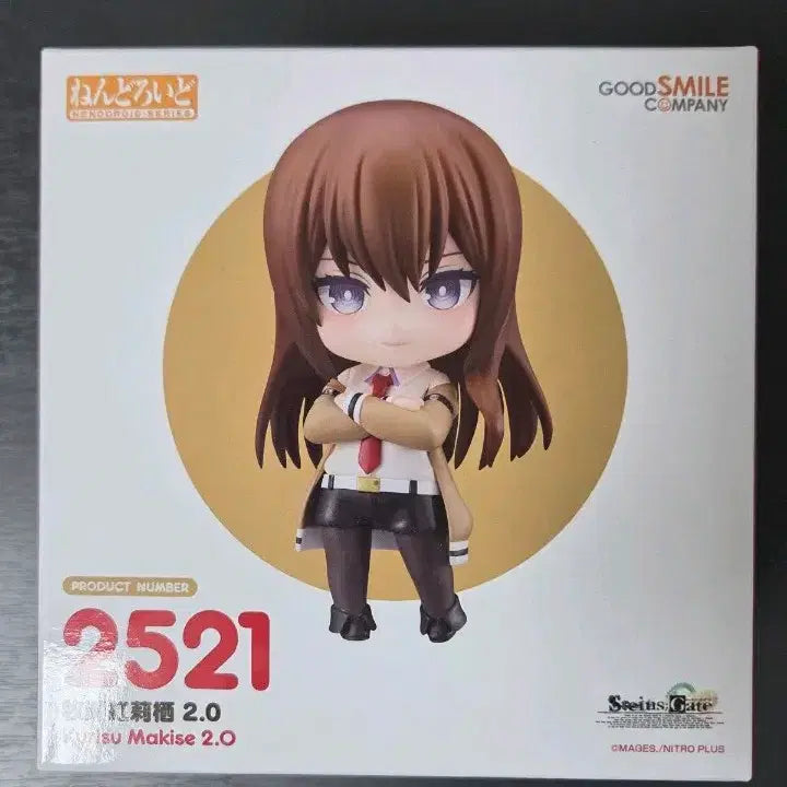 [BUNJANG] Nendoroid 2521 Makise Kurisu 2.0 Steins;Gate Figure (Sealed) / 넨도로이드 2521 마키세 크리스 2.0 슈타인즈 게이트 미개봉
