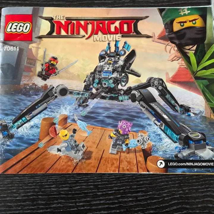 [BUNJANG] LEGO Movie Sets (Parts Missing) / 레고 무비
