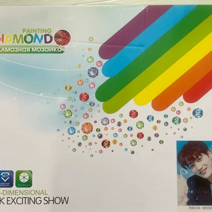 [BUNJANG] EXO Kai Rhinestone Art Kit (Sealed) / 엑소 exo 카이 보석십자수 미개봉 새상품 판매