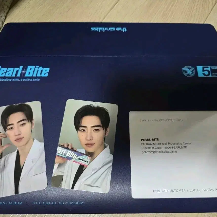 [BUNJANG] ENHYPEN THE STARTERS Engine Ver. Sunghoon Full Set Photocard / 엔하이픈 더 씬 엔진반 성훈 풀 세트