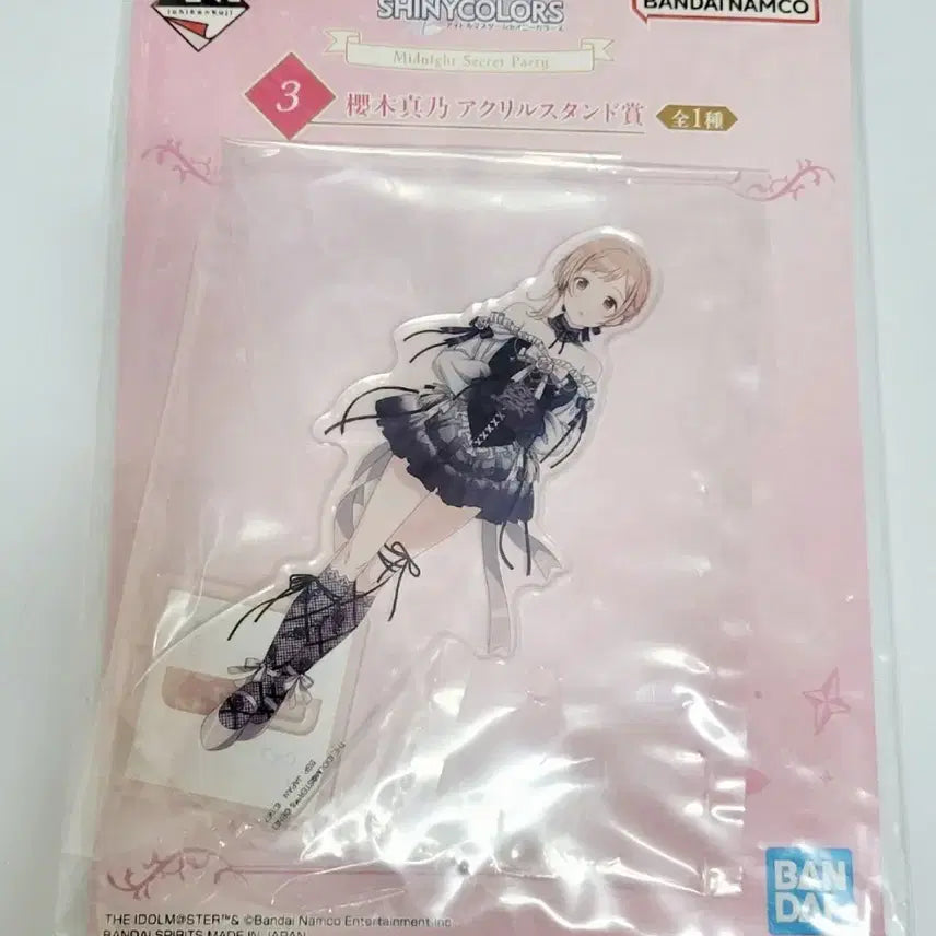 [BUNJANG] THE iDOLM@STER Shiny Colors Manaka Sakuragi Midnight Secret Party Kuji Acrylic Stand / 샤니마스 사쿠라기 마노 쿠지 아크릴스탠드