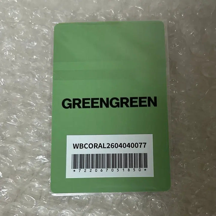 [BUNJANG] CORTIS Sung Hyun Weverse Japan Lucky Draw Photocard / 코르티스 성현 위버스재팬 럭드 포카 양도 그린그린 럭키드로우 엄성현