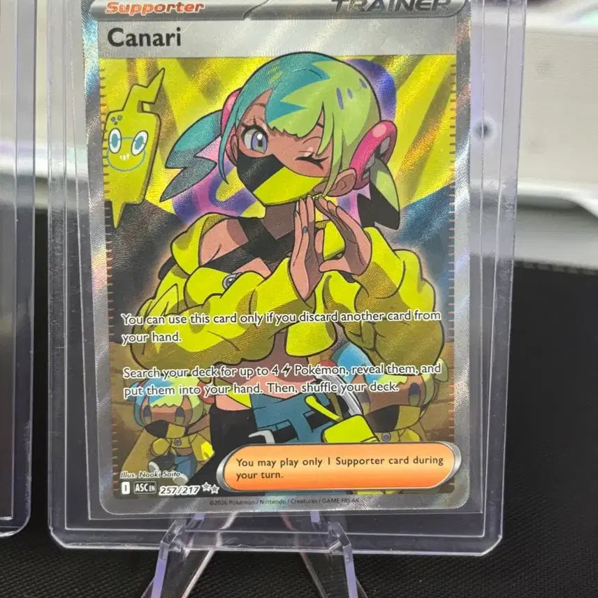 [BUNJANG] Full Set North American Canary Citron Photocard Bundle Set / 북미 카나리 한판 시트론 일괄판매