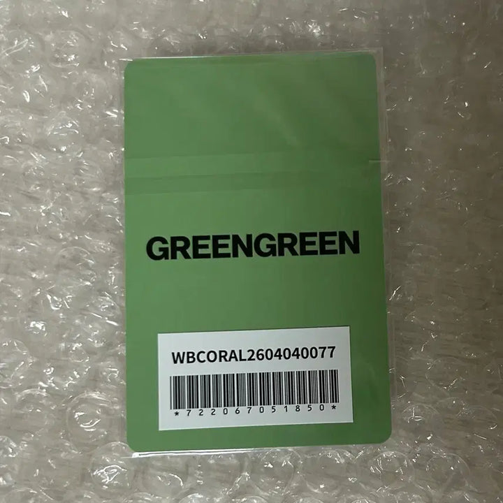 [BUNJANG] Verivery Gunho Weverse Japan Lucky Draw Photocard (Green Ver.) / 코르티스 건호 위버스재팬 럭드 포카 양도 그린그린 럭키드로우 안건호