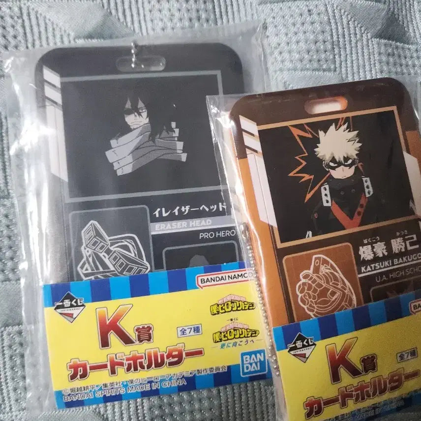 [BUNJANG] My Hero Academia Ichiban Sho Figure Set / 나의히어로아카데미아 나히아 쿠지 하위상