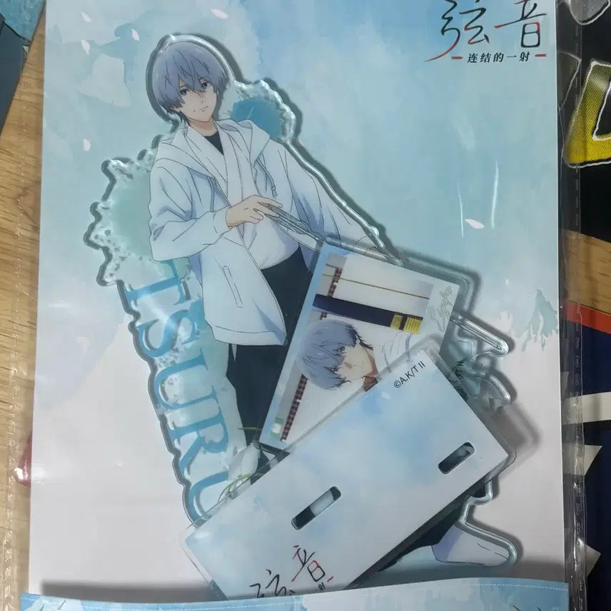 [BUNJANG] Tsurune Nikai So Inosuke Acrylic Stand (Sealed) / 츠루네 니카이도 에이스케 아크릴스탠드 미개봉