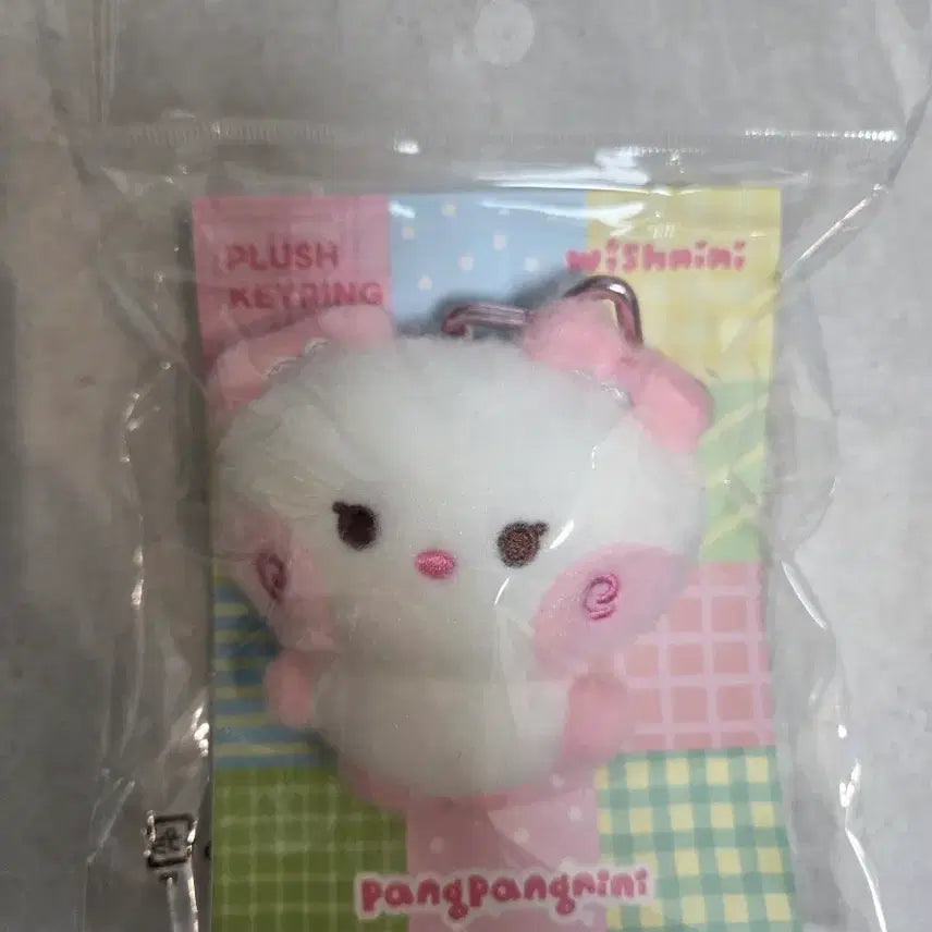 [BUNJANG] NCT WISH Wish Nini Pang Pang Nini Doll with Photocard (Sealed) / 엔시티위시 위시니니 팡팡니니 포카포함 미개봉