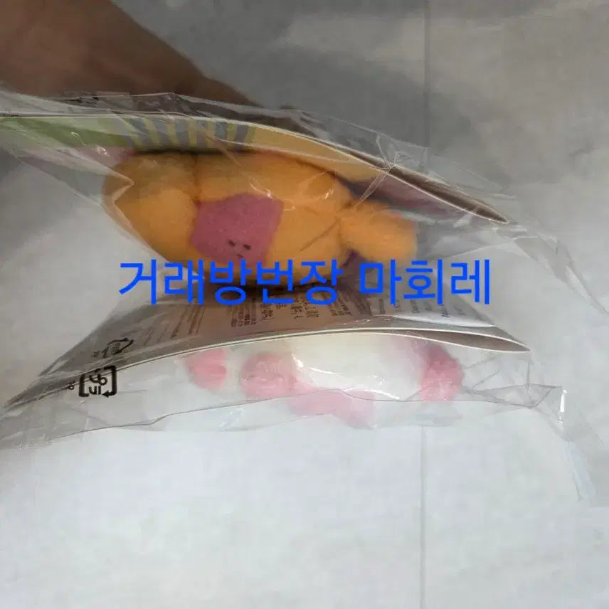 [BUNJANG] NCT WISH Wish Nini Pang Pang Nini Doll with Photocard (Sealed) / 엔시티위시 위시니니 팡팡니니 포카포함 미개봉
