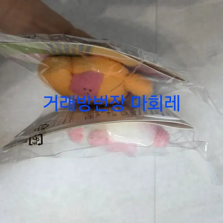 [BUNJANG] NCT WISH Wish Nini Pang Pang Nini Doll with Photocard (Sealed) / 엔시티위시 위시니니 팡팡니니 포카포함 미개봉