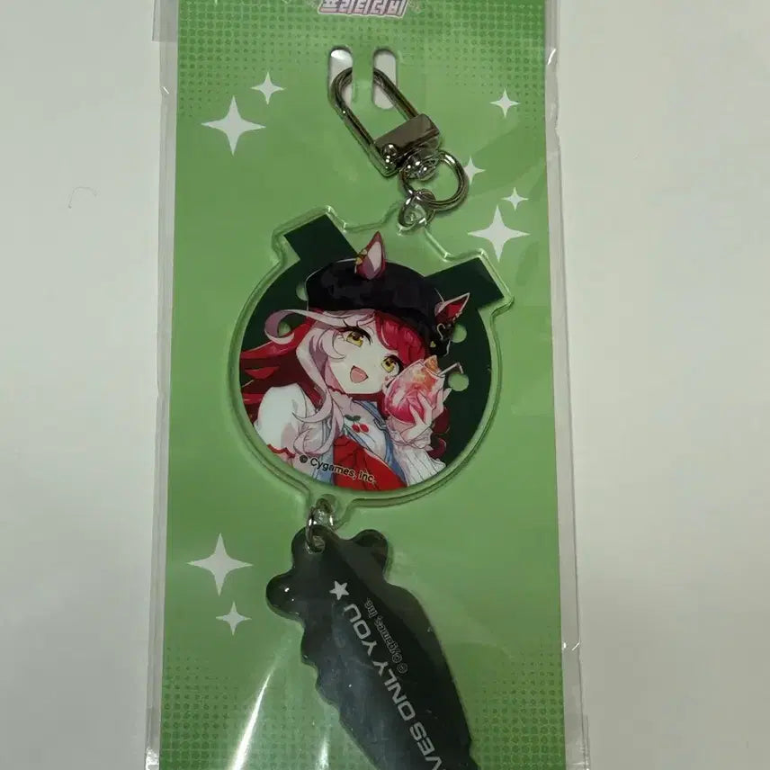[BUNJANG] Uma Musume Collaboration Acrylic Keyring Loves Only You / 우마무스메 콜라보 아크릴 키링 러브즈 온리 유