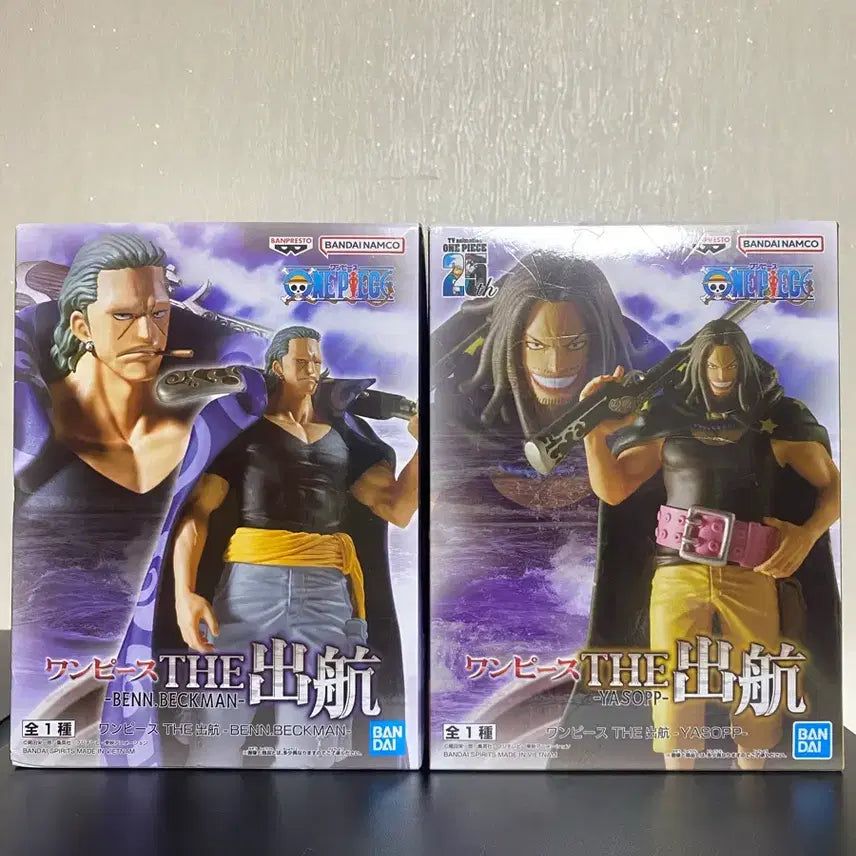 [BUNJANG] One Piece The Great Voyage Beckman &amp; Yasopp Figure Set / 원피스 더출항 벤베크만,야솝 피규어 세트로 팝니다
