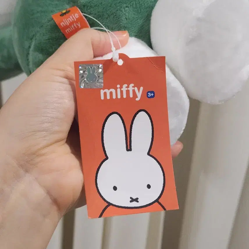 [BUNJANG] Miffy Medium Standing Doll / 만세 미피 중형 인형
