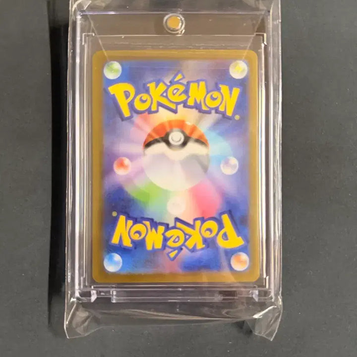 [BUNJANG] TERASTAL FESTA EEVEE SAR (JPN) Graded / 테라스탈페스타 이브이 sar (일판) 등급용