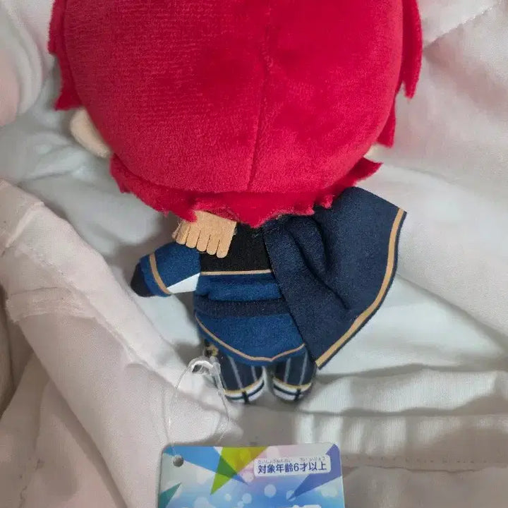 [BUNJANG] Ensemble Stars! Tsukasasa Suou Plush / 앙상블 스타즈 앙스타 스오우 츠카사 신누이 누이 구루미 굿즈