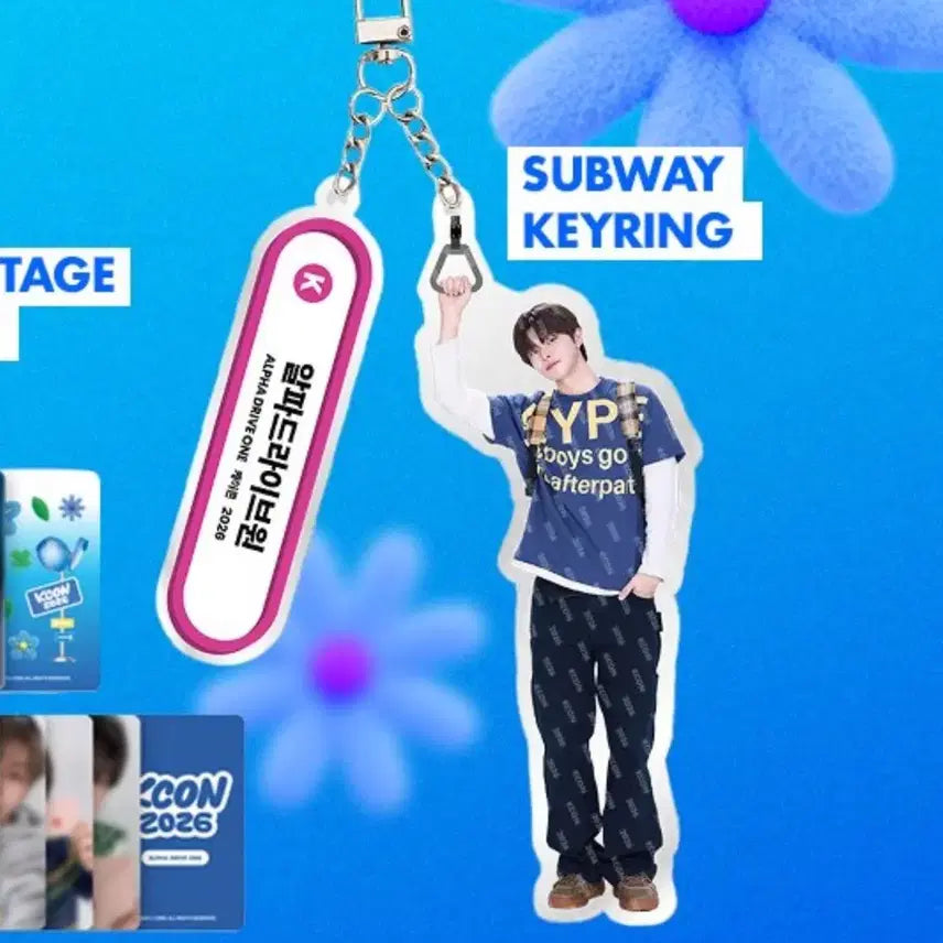[BUNJANG] KCON Adoone Rio Subway Keychain (Sealed) / 미개봉) 케이콘 알드원 알디원 리오 서브웨이 키링