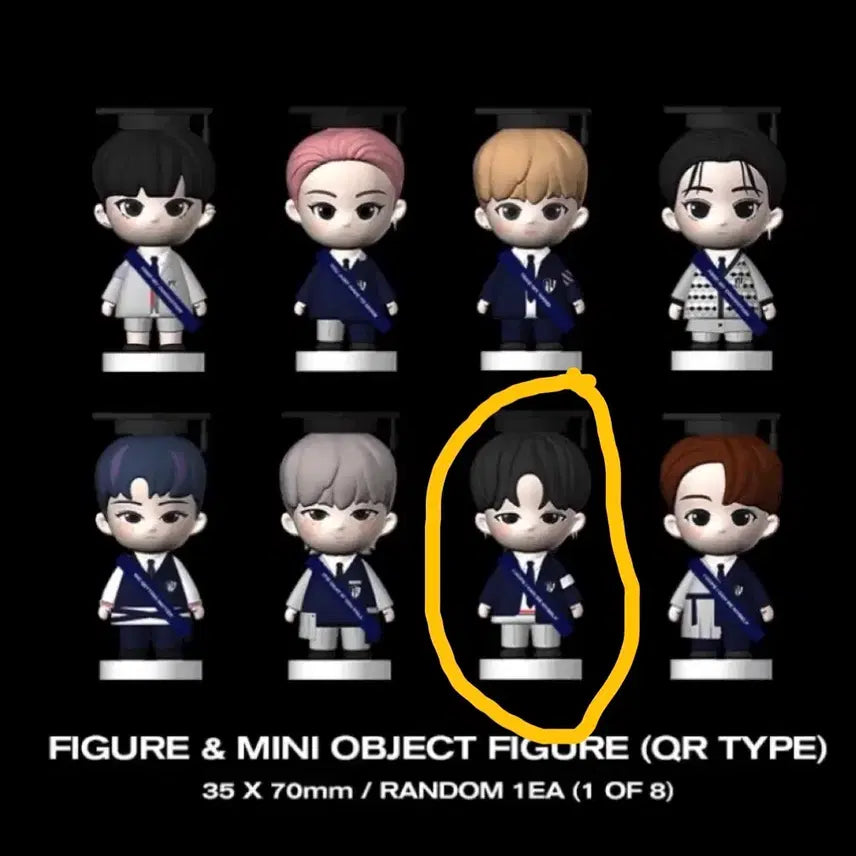 [BUNJANG] ATEEZ Fever Epilogue Album Figure Ver. Wooyoung / 에이티즈 Fever epilogue 앨범 피규어 ver. 우영 양도