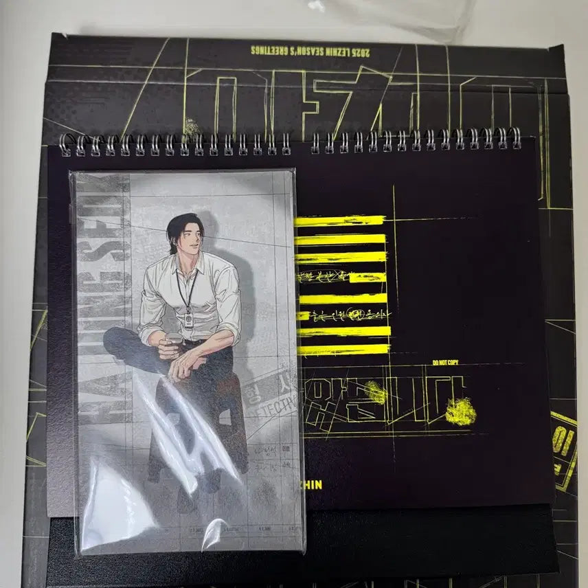 [BUNJANG] RE:BORN 2025 Season&