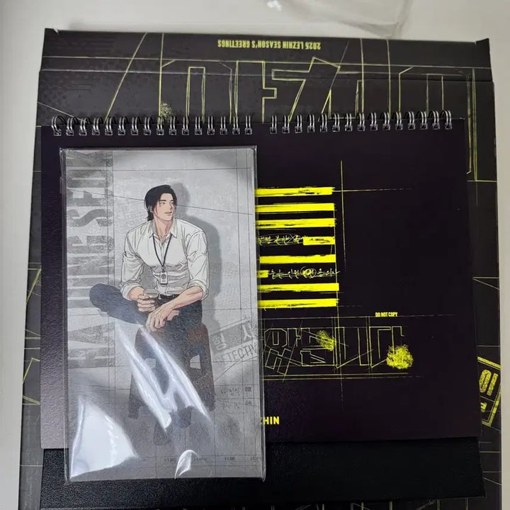 [BUNJANG] RE:BORN 2025 Season&