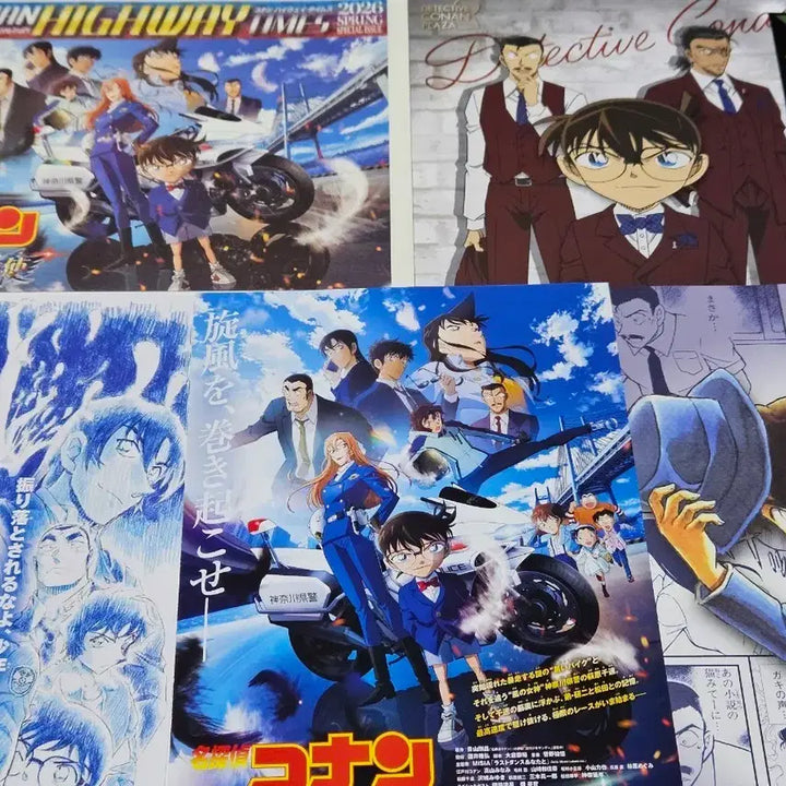 [BUNJANG] Detective Conan: The Raven Chaser Japanese Movie Pamphlet Set / 명탐정코난 하이웨이의 타천사 일본 극장판 팜플렛 세트 2026 일괄 카드쉴드 핫토리 괴도