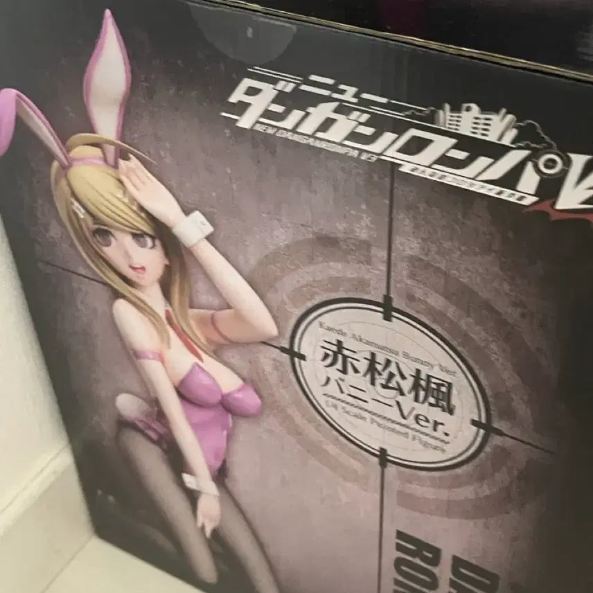 [BUNJANG] Akamatsu Kaede Bunny Girl 1/4 Scale Figure / 단간론파 아카마츠 카에데 프링 바니걸 1/4 피규어