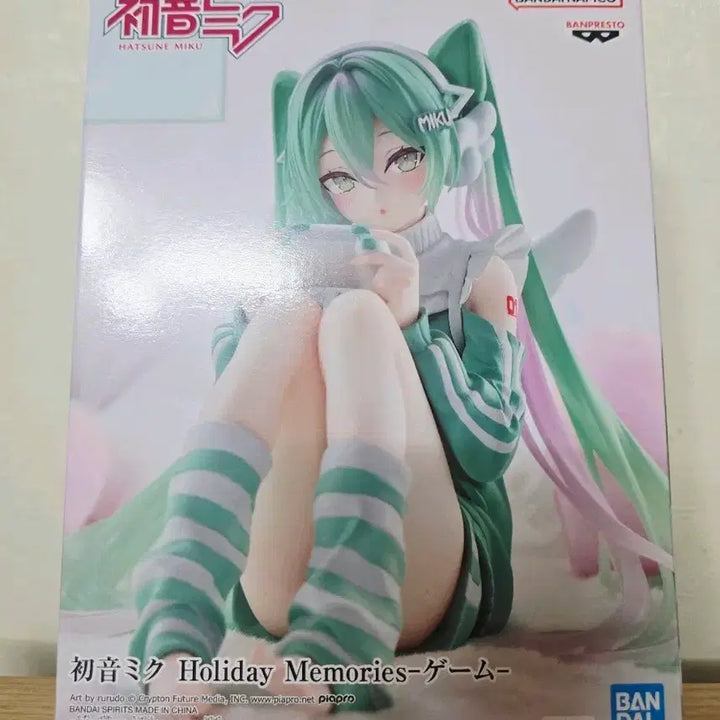 [BUNJANG] Hatsune Miku Holiday Memories Game Figure (Sealed) / [미개봉/현물] 하츠네 미쿠 홀리데이 메모리즈 게임 피규어