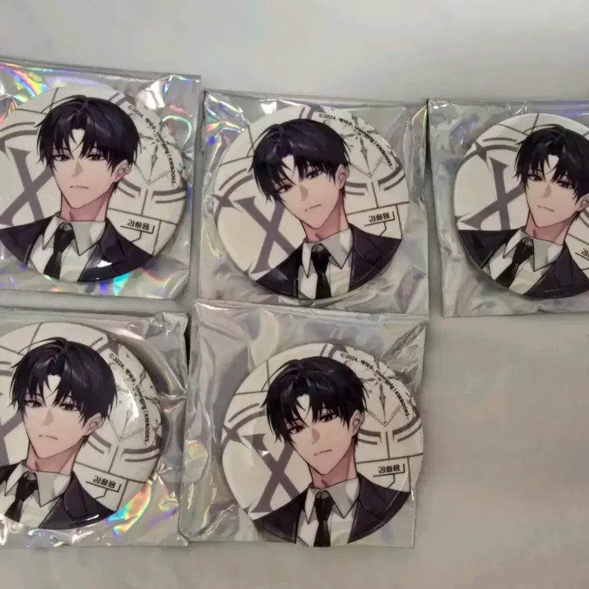 [BUNJANG] Kim Soleum "Gwaedam Chulgeun" Pop-up Store Can Badge Set / 괴담출근 팝업 김솔음 캔뱃지 LD 5개 일괄