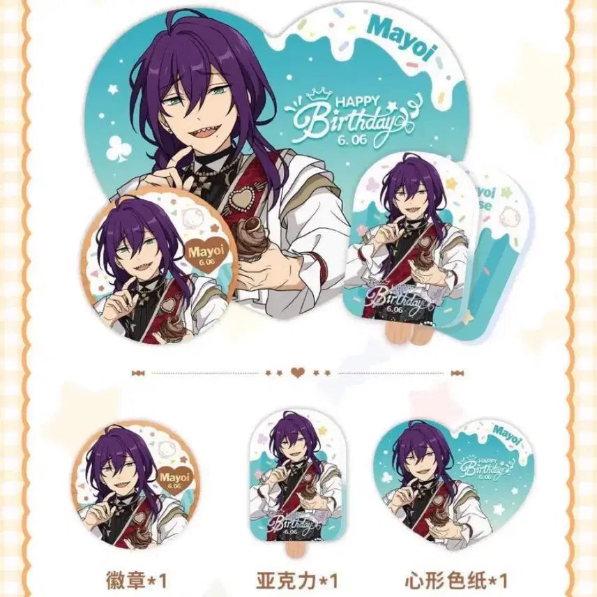 [BUNJANG] Ensemble Stars! Chugoku Star Festival Mayoi Birthday Goods / 앙상블스타즈 앙스타 중스타 마요이 생일 굿즈