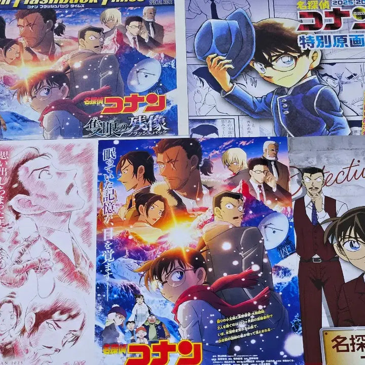 [BUNJANG] Detective Conan: The Darkest Nightmare Japanese Theater Pamphlet Set with Card Shields / 명탐정코난 척안의 잔상 일본 극장판 팜플렛 세트 2025 일괄 카드쉴드 핫토리 괴도
