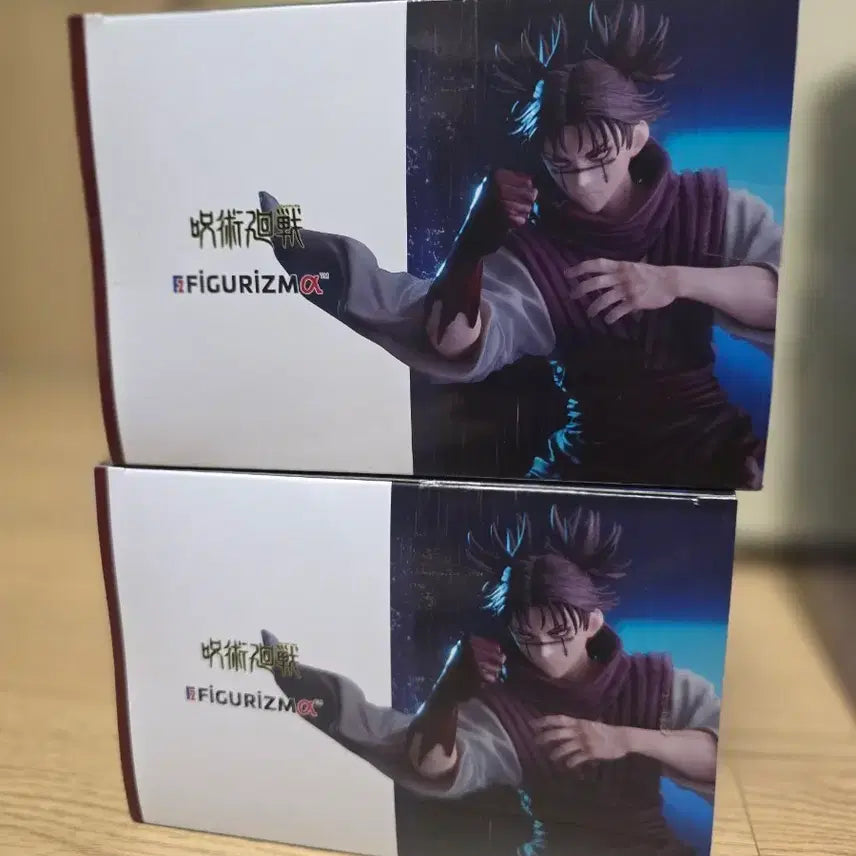 [BUNJANG] Chohoou Sealed Figure Bundle Set / 미개봉)쵸쇼우 피규어 2개 일괄