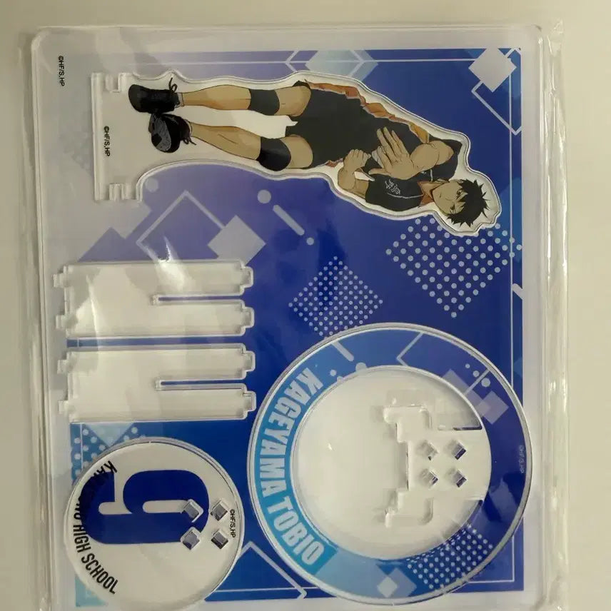 [BUNJANG] Haikyuu!! Tobio Kageyama Floating Acrylic Stand / 하이큐 카게야마 토비오 플로팅 아크릴 스탠드 미개봉