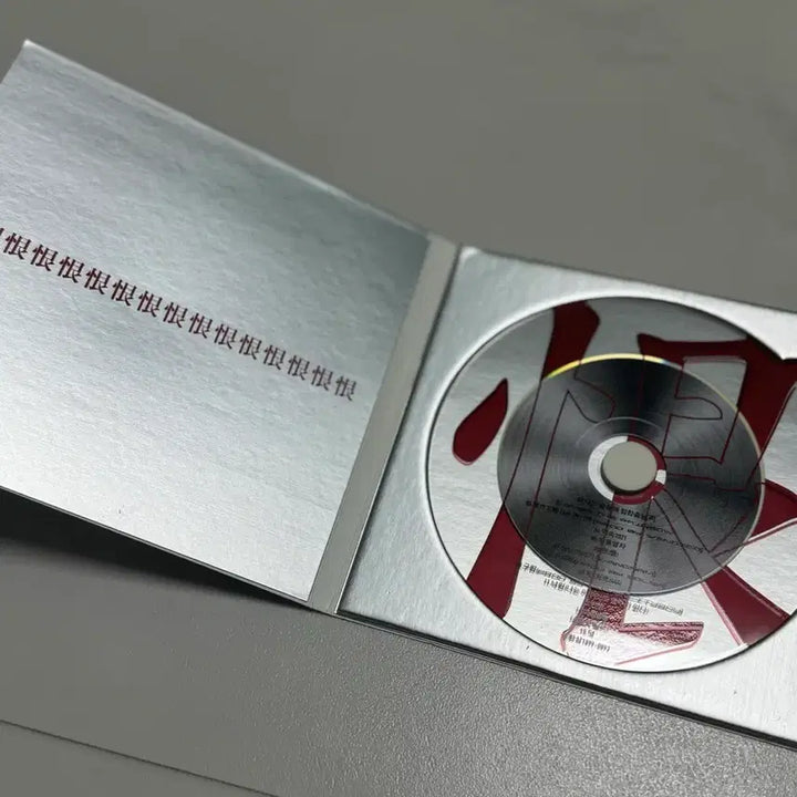 [BUNJANG] Choi Sung 1st Album / 최성 한 앨범 판매합니다