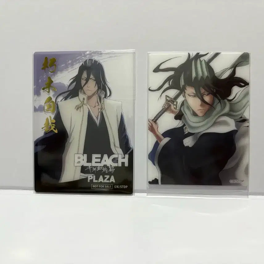 [BUNJANG] Bleach Byakuya Special Edition Clear Card and Postcard Bundle Set / [블리치] 뱌쿠야 특전 클리어카드 외 일괄