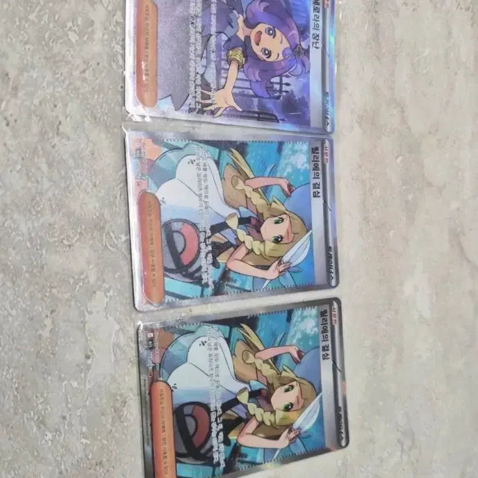 [BUNJANG] Pokemon Card Lilie&