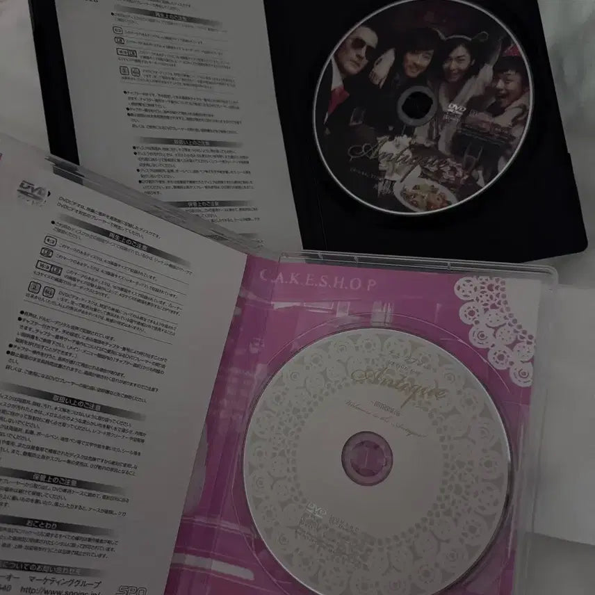 [BUNJANG] Ju Ji-hoon Kim Jae-wook Antique DVD Japanese Edition Bundle / 주지훈 김재욱 앤티크 DVD 일본판 일괄