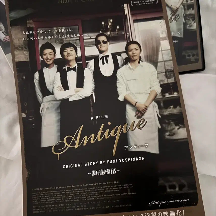 [BUNJANG] Ju Ji-hoon Kim Jae-wook Antique DVD Japanese Edition Bundle / 주지훈 김재욱 앤티크 DVD 일본판 일괄