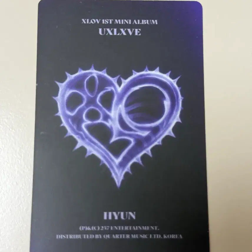 [BUNJANG] EXOLUV UXLXVE Unloved Ver. Hyun Album Photocard / 엑스러브 Xlov 언러브 UXLXVE 현 앨범 포카