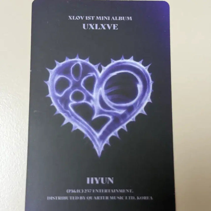 [BUNJANG] EXOLUV UXLXVE Unloved Ver. Hyun Album Photocard / 엑스러브 Xlov 언러브 UXLXVE 현 앨범 포카