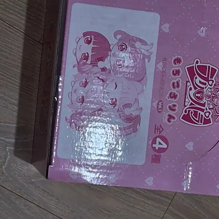 [BUNJANG] Pripara LaLa Mocchi Kororin / 프리파라 라라 모찌코로링
