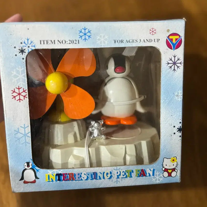[BUNJANG] Classic Pingu Mini Fan (2 Types) / 고전 핑구 미니 선풍기 2종