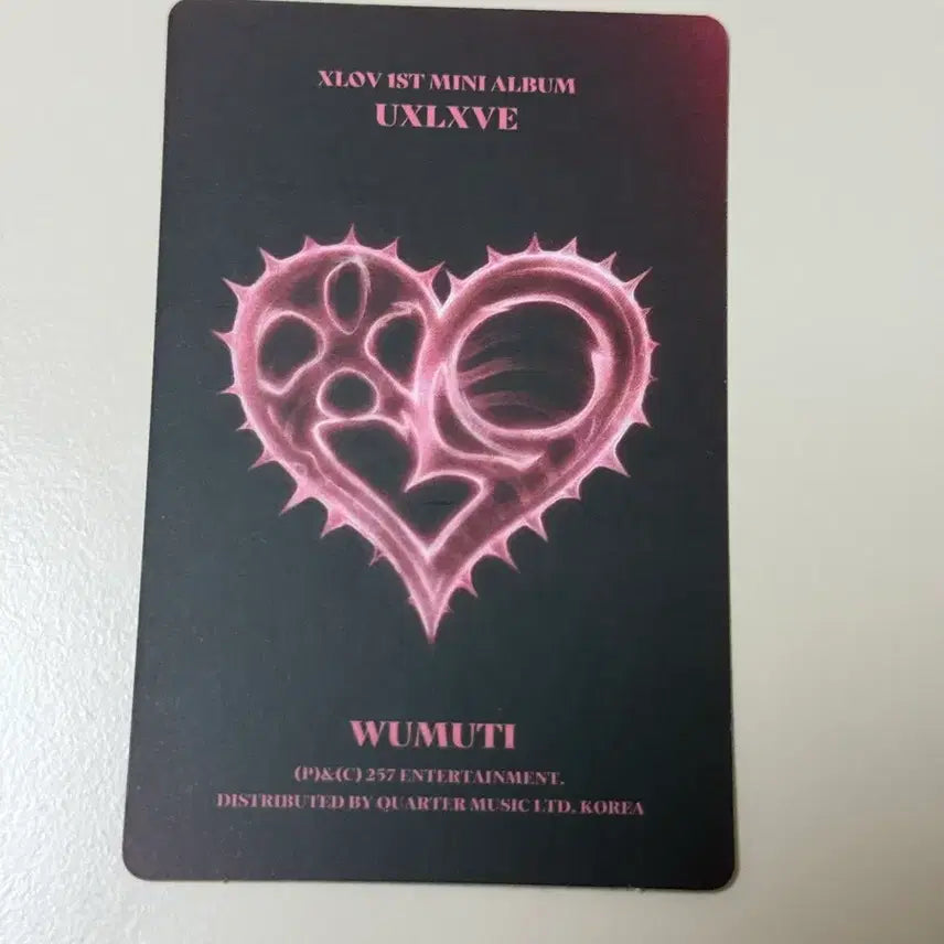 [BUNJANG] XLOVVE Unlove Umu-T Album Photocard / 엑스러브 Xlov 언러브 UXLXVE 우무티 앨범 포카