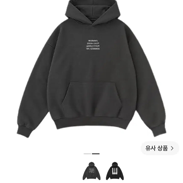 [BUNJANG] BIGBANG Cosmos Tour Hoodie Black / 빅뱅 2026-2027 월드 투어 XX : 코스모스 투어 후드 블랙