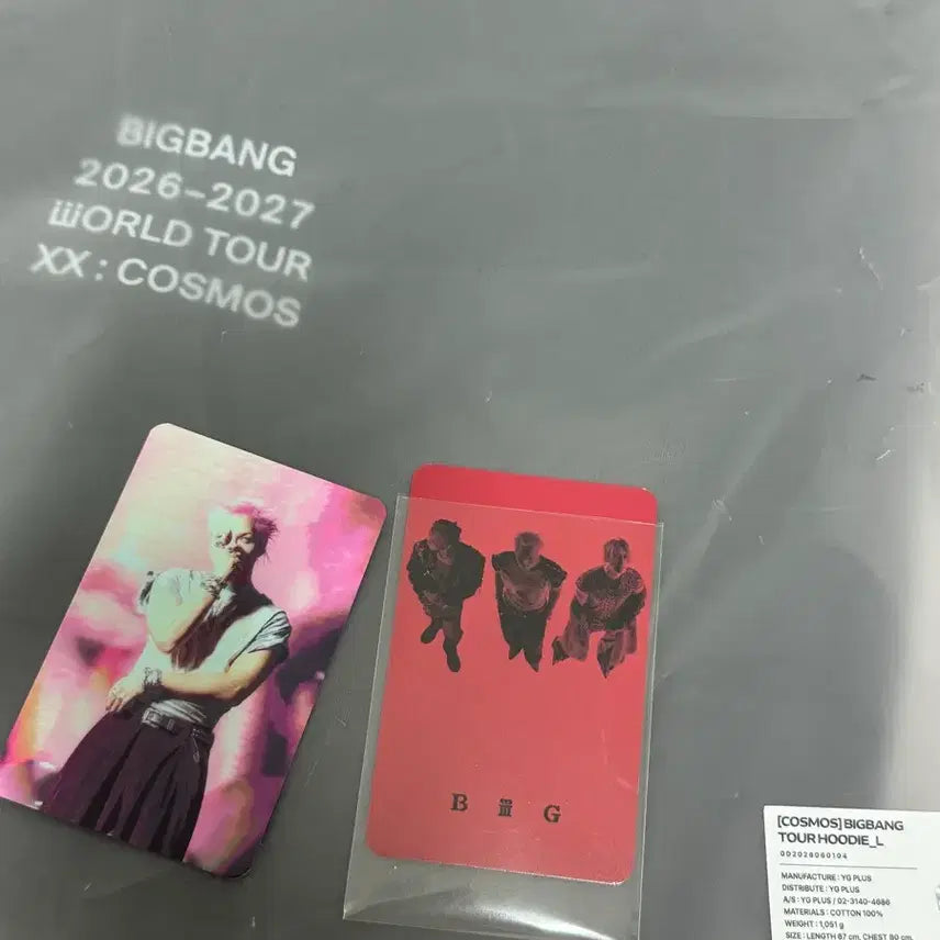 [BUNJANG] BIGBANG Cosmos Tour Hoodie Black / 빅뱅 2026-2027 월드 투어 XX : 코스모스 투어 후드 블랙