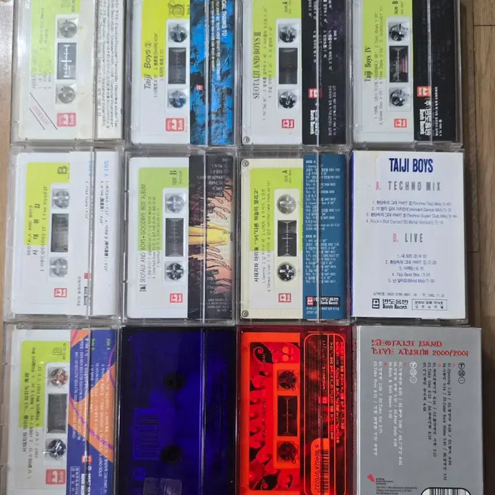 [BUNJANG] Seo Taiji and Boys Cassette Tape Album Bundle Set / 서태지와 아이들 카세트 테이프 앨범 일괄