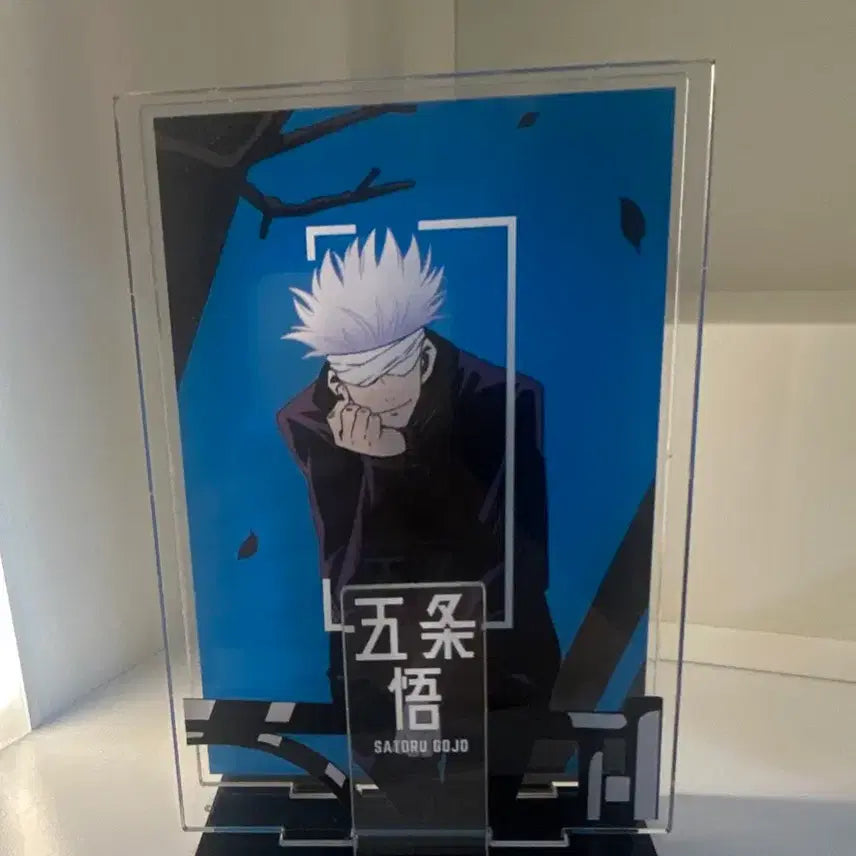 [BUNJANG] Gojo Satoru Jujutsu Kaisen 0 Jujutsu Cafe Acrylic Stand / 고죠 사토루 주술회전 0 쥬쥬카페 아크릴 스탠드